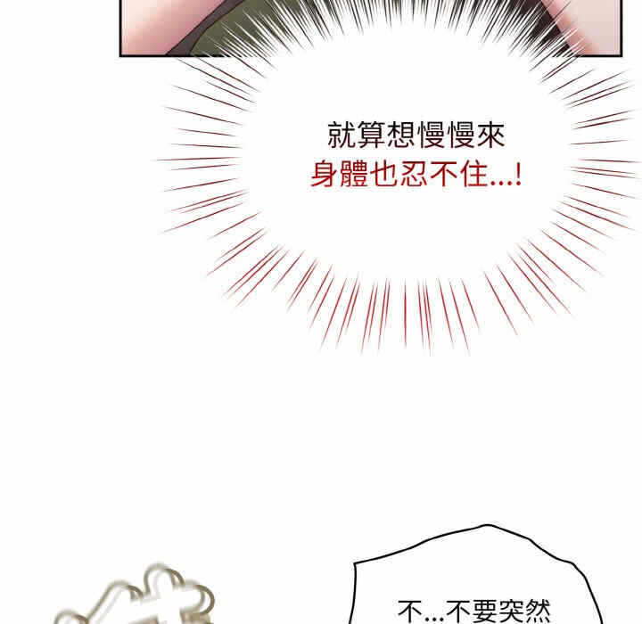 第44张