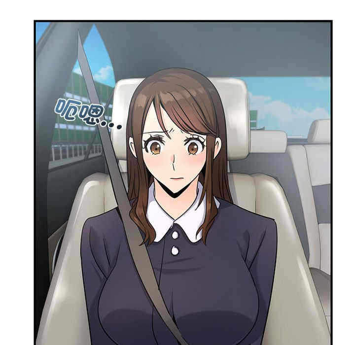 第104张