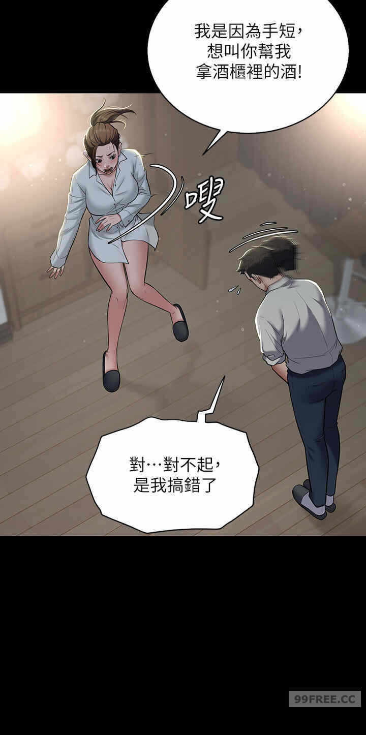 第35张