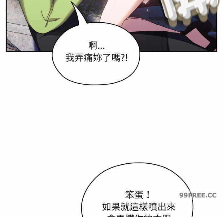 第48张