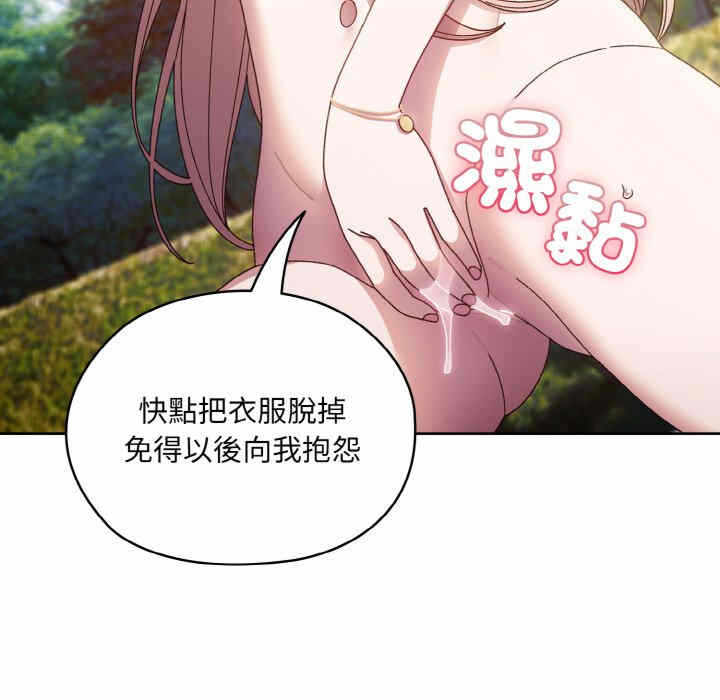 第51张