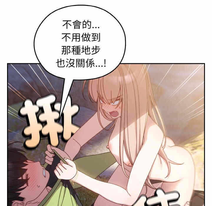 第53张