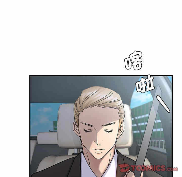 第115张