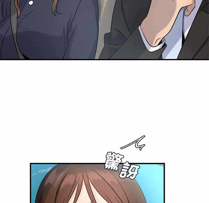 第121张