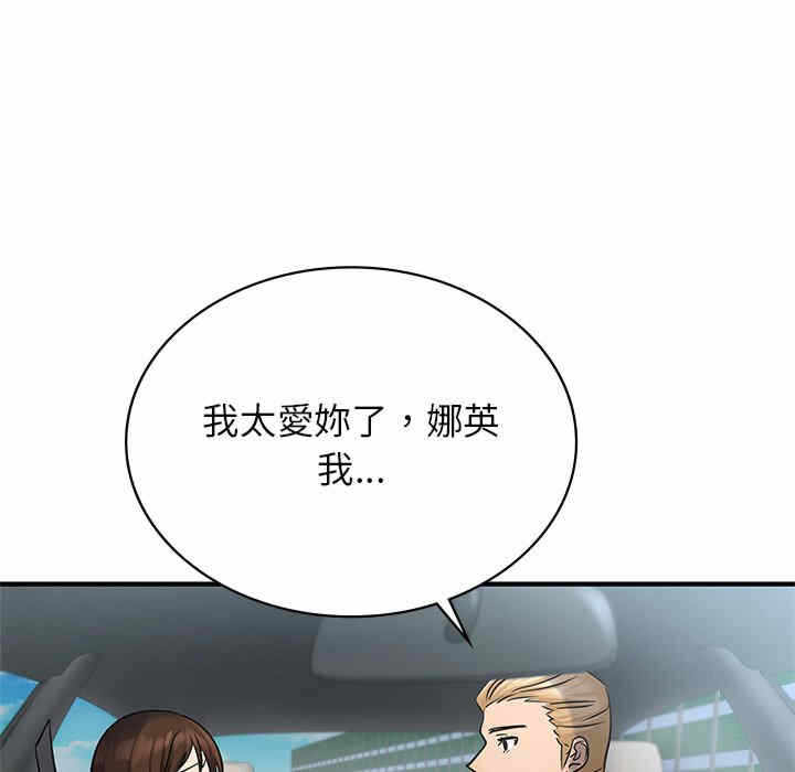 第125张