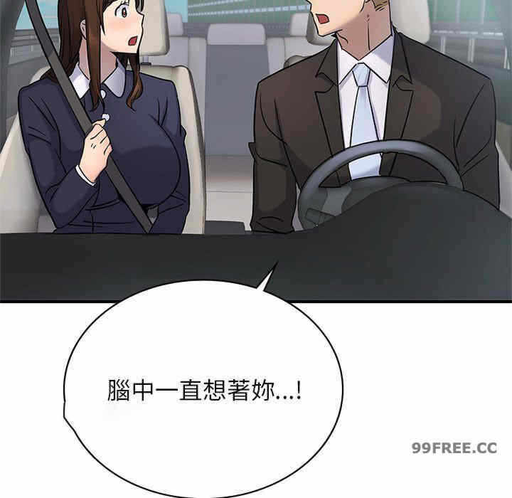 第127张