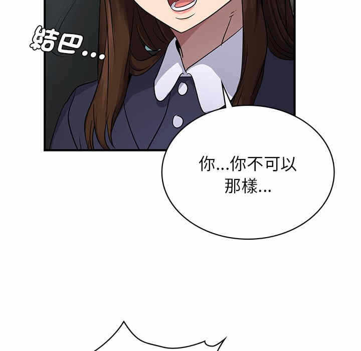 第131张