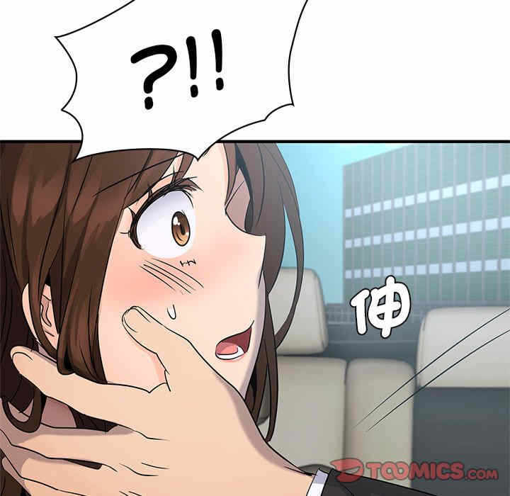 第134张