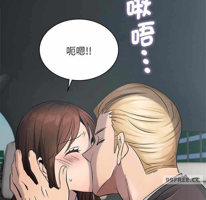第137张