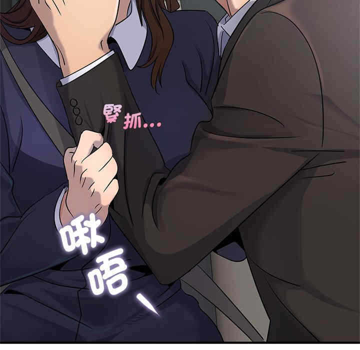 第139张