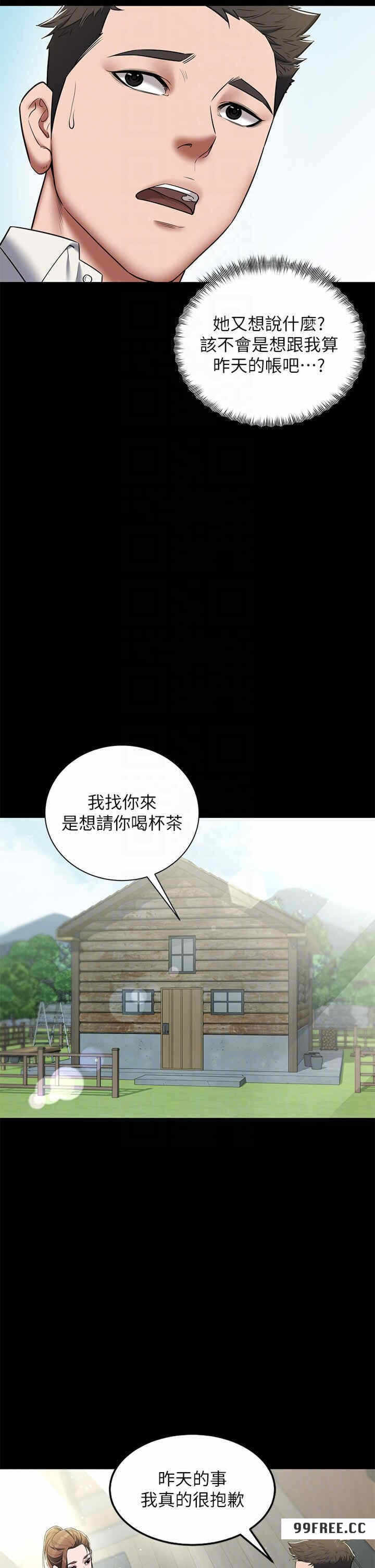 第24张