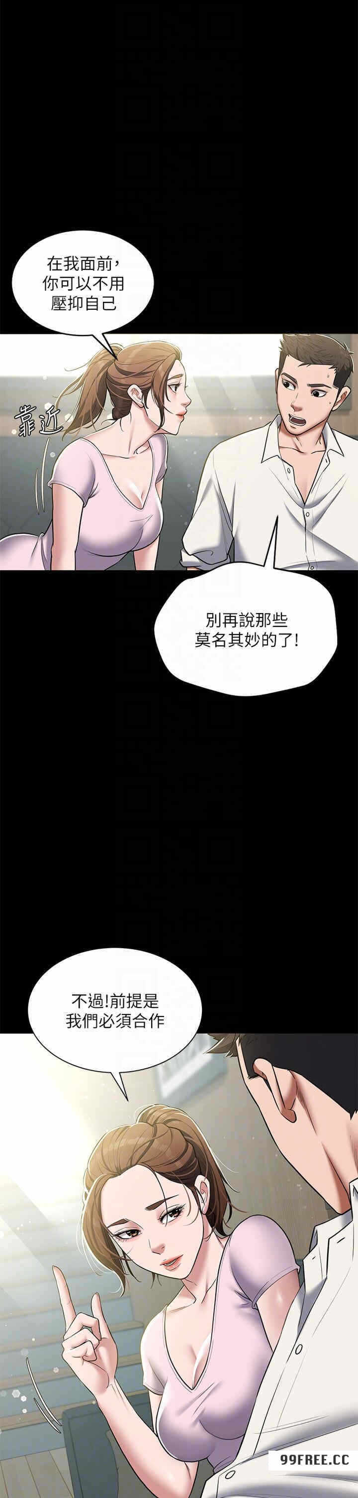 第30张