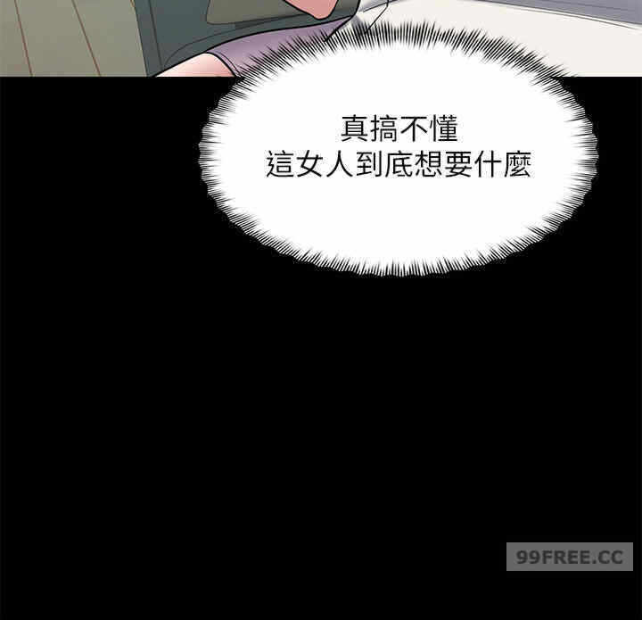 第31张