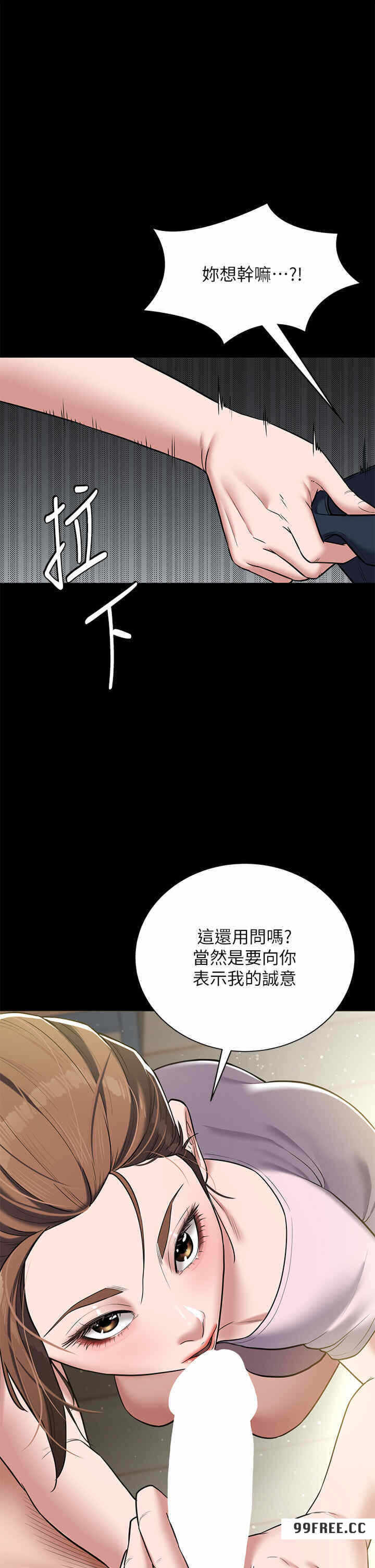 第36张