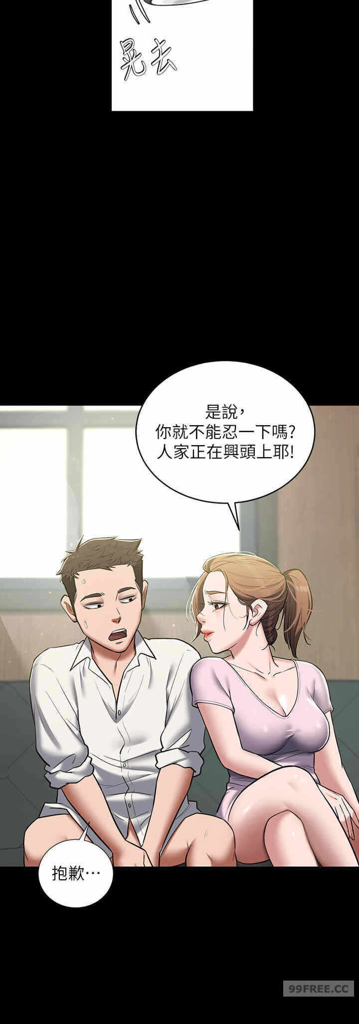 第25张