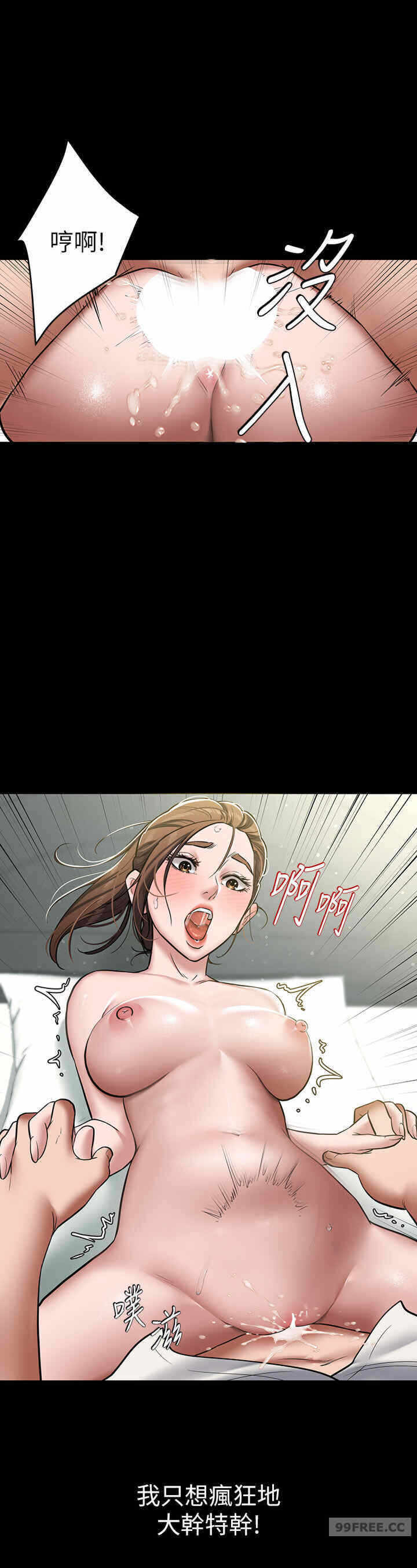 第37张