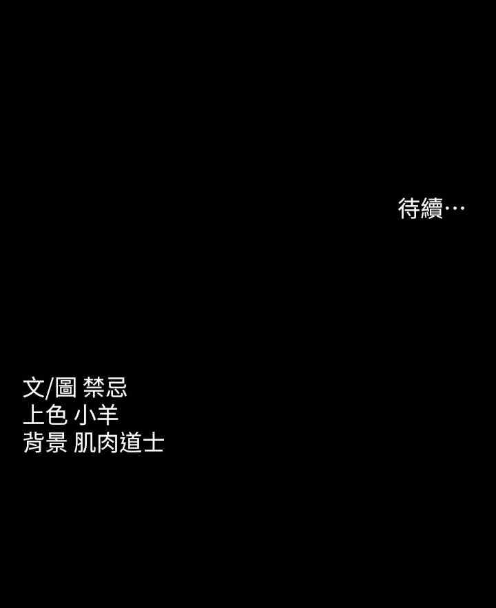 第40张