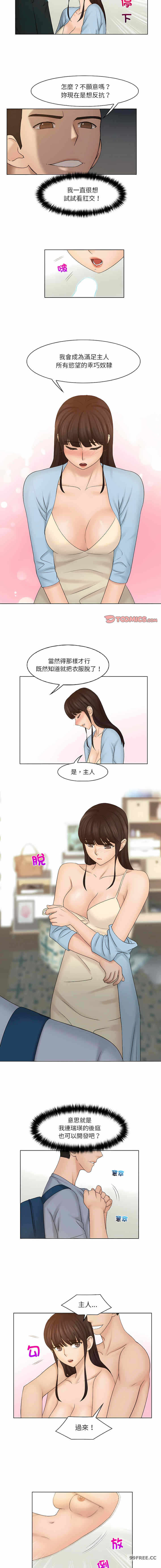 第5张