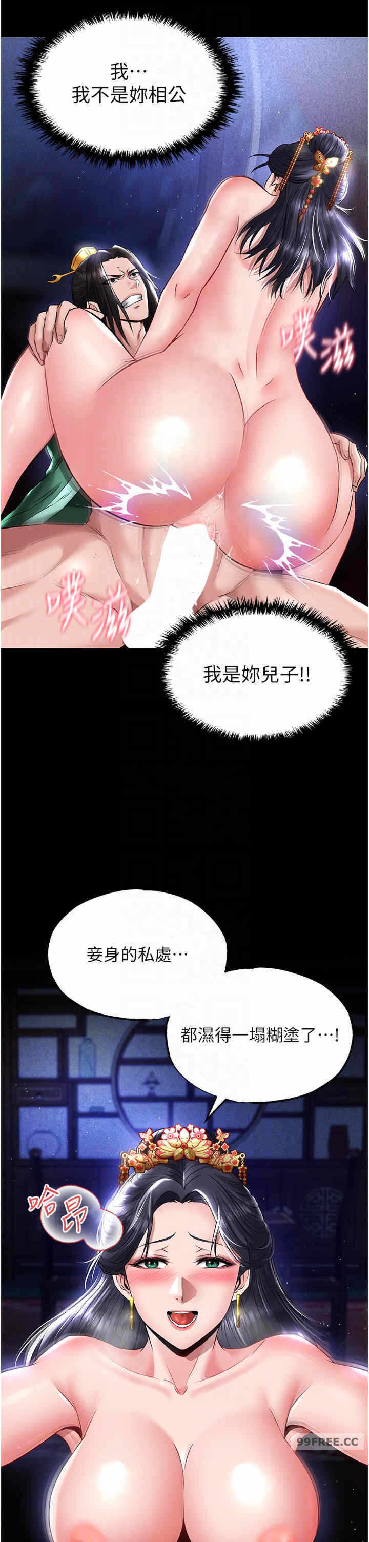 第10张