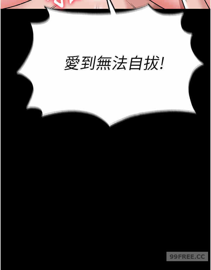 第13张