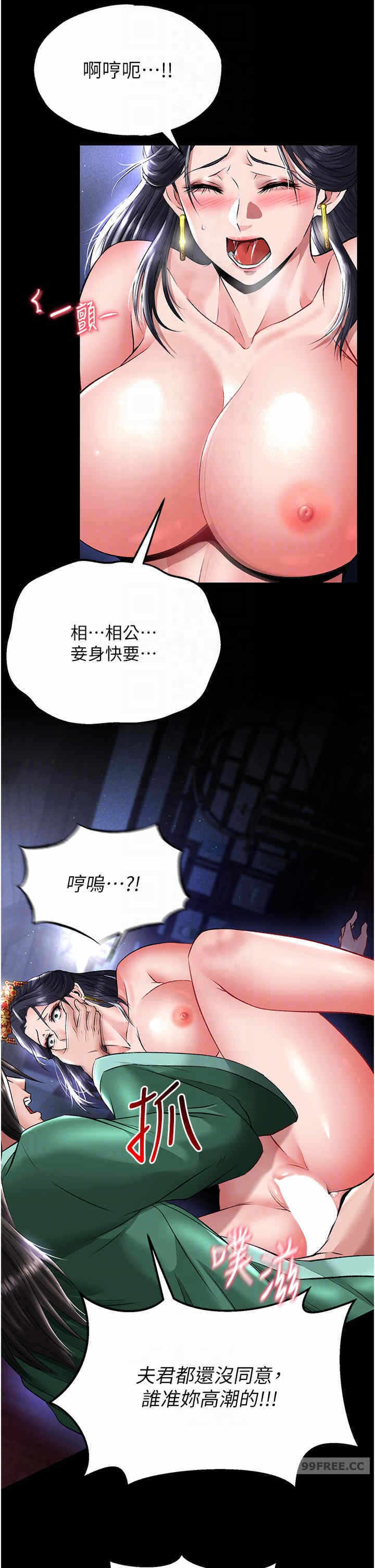 第14张