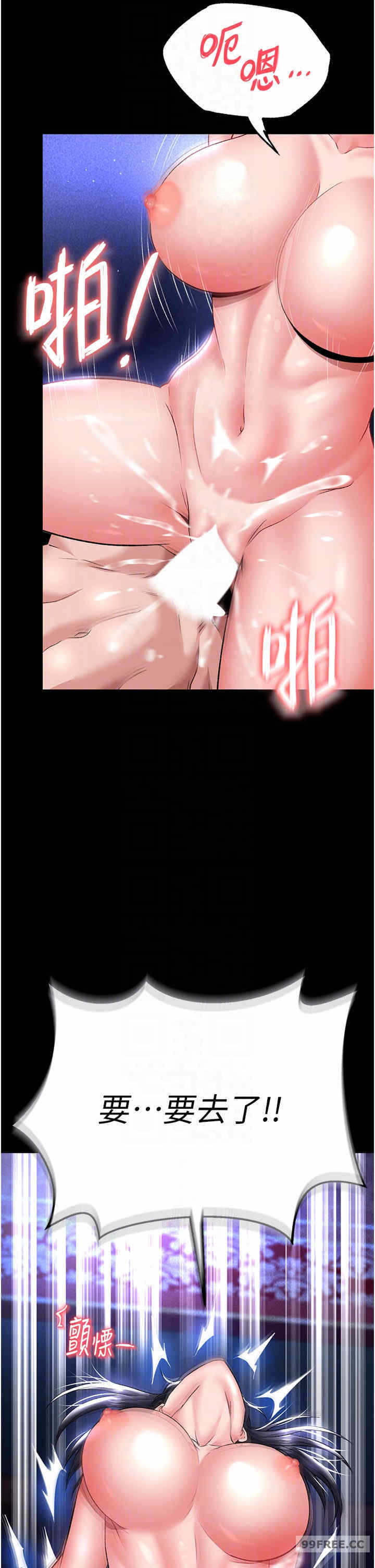 第18张