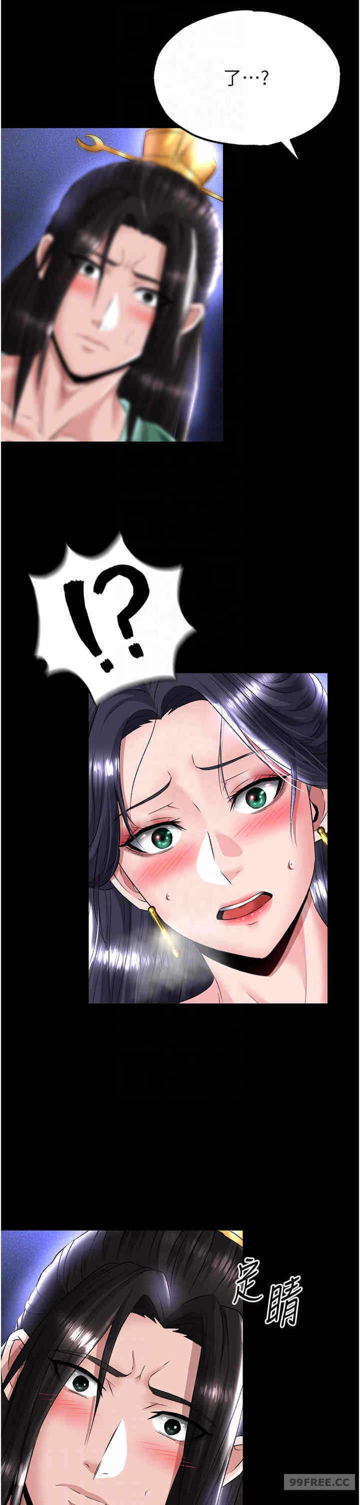 第22张