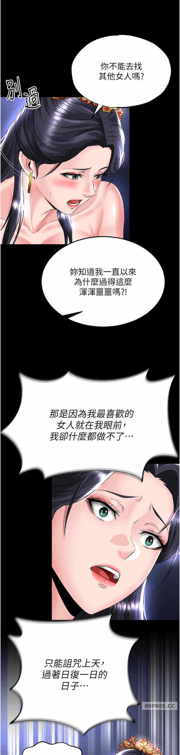 第44张