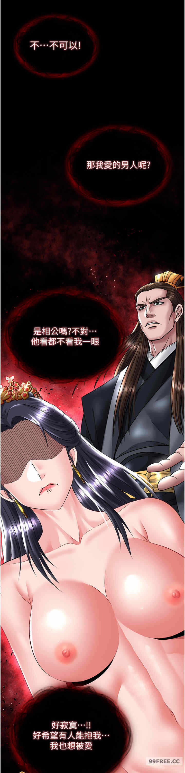 第47张