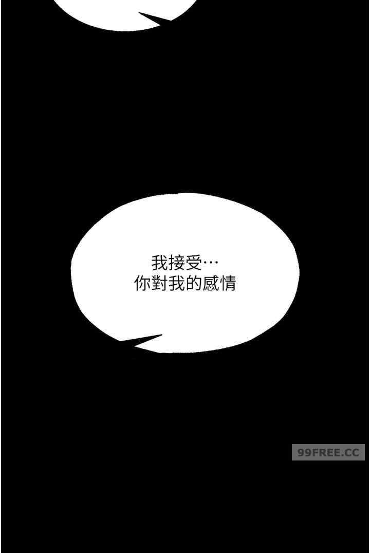 第50张