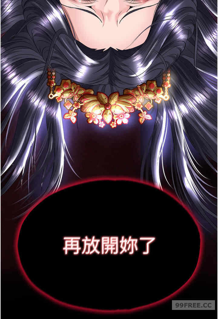 第53张