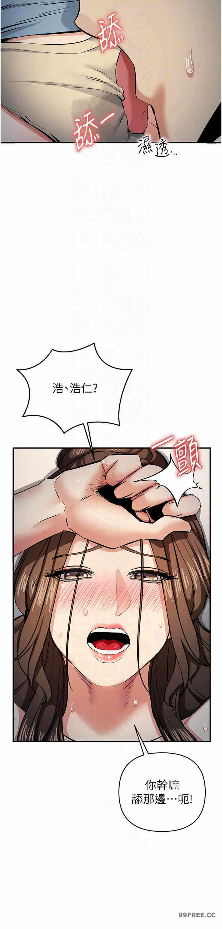 第22张