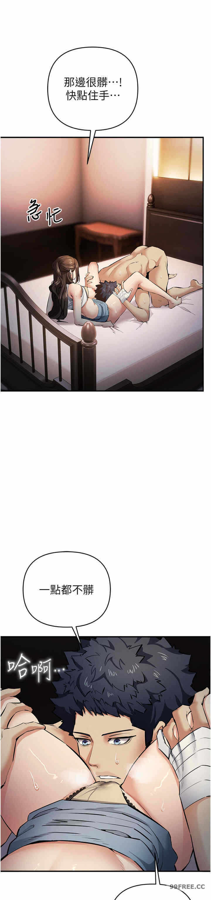 第23张