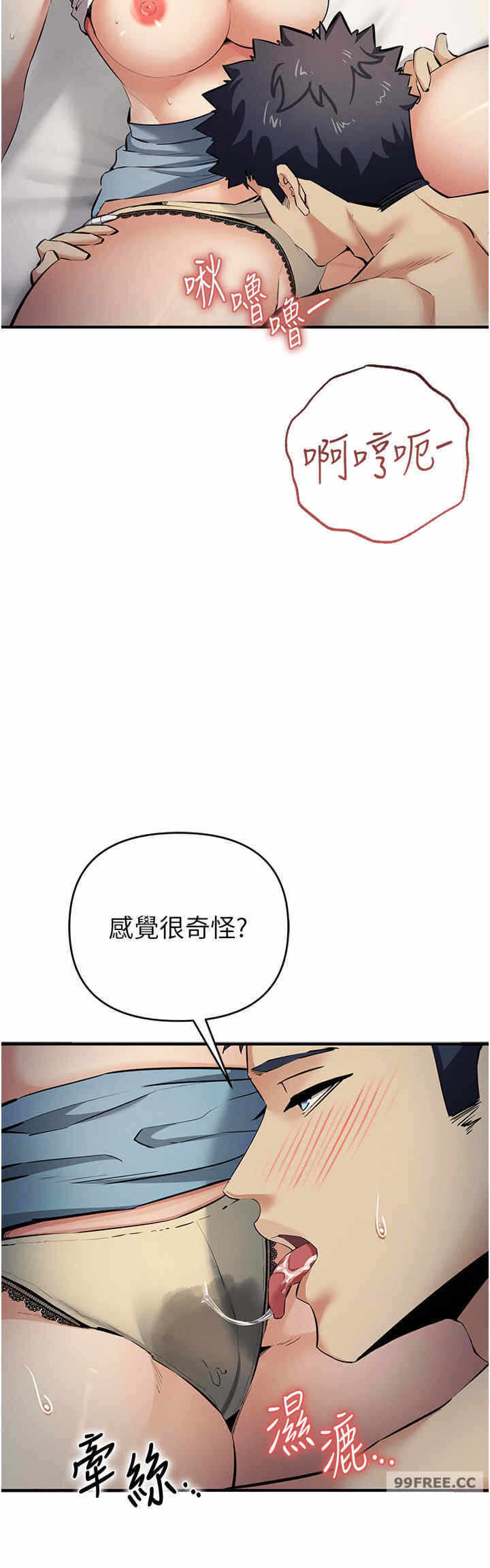 第25张