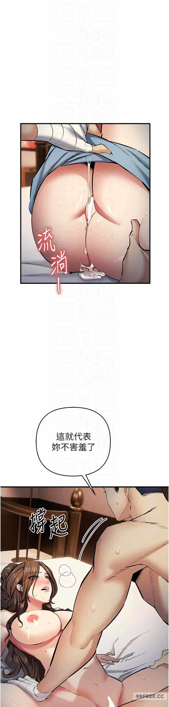 第26张