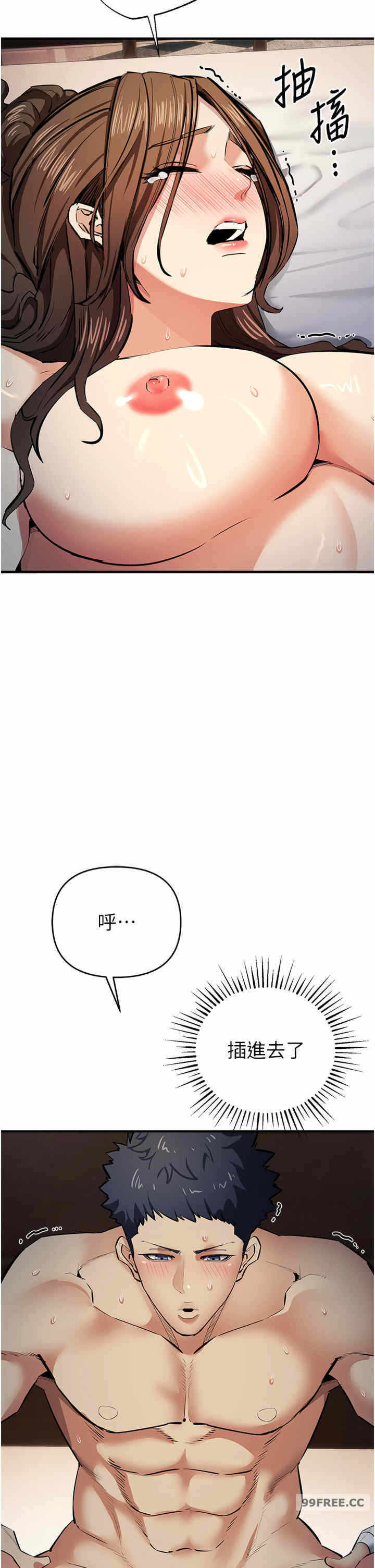 第29张