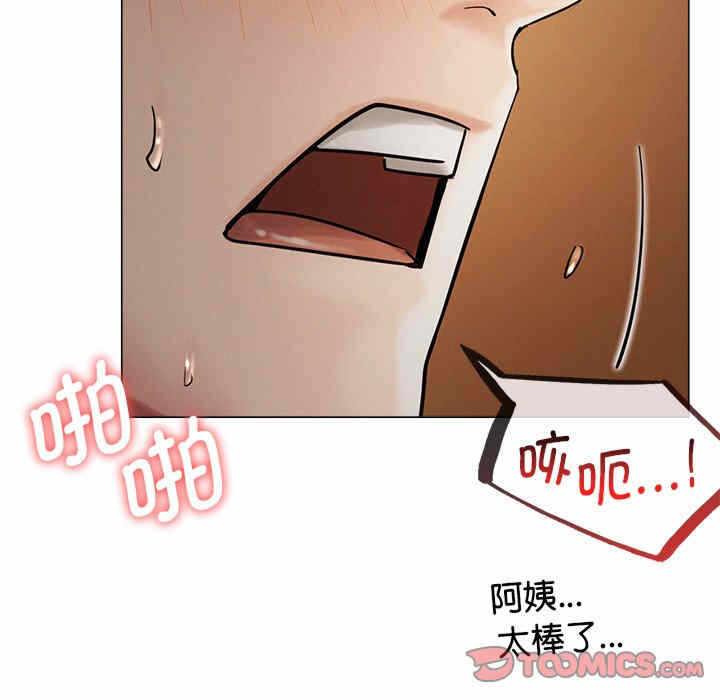 第41张