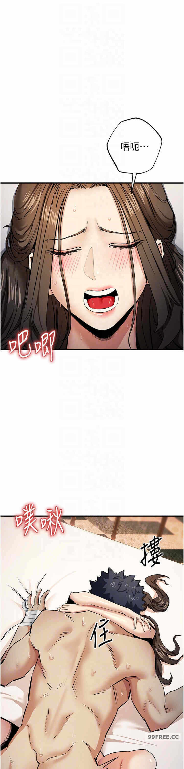 第34张