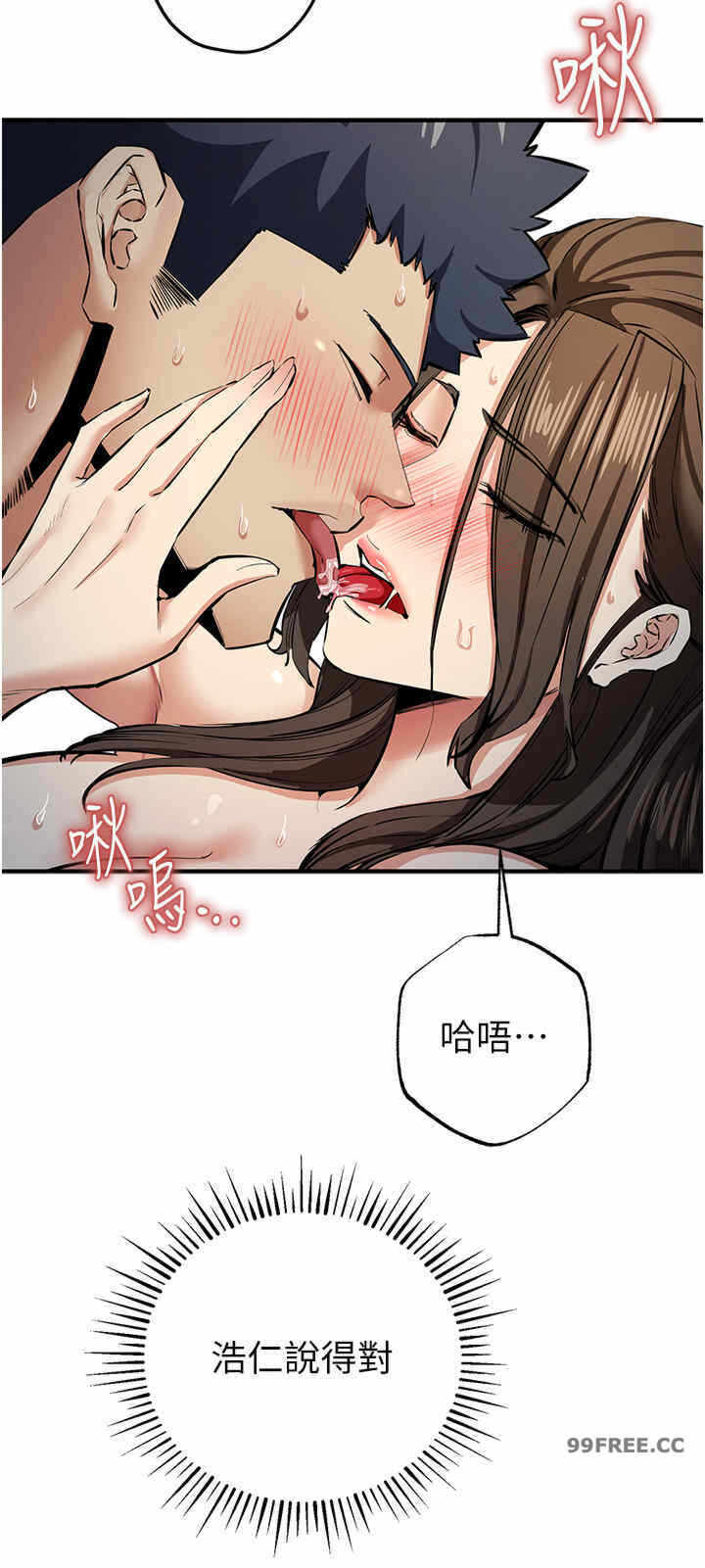 第40张