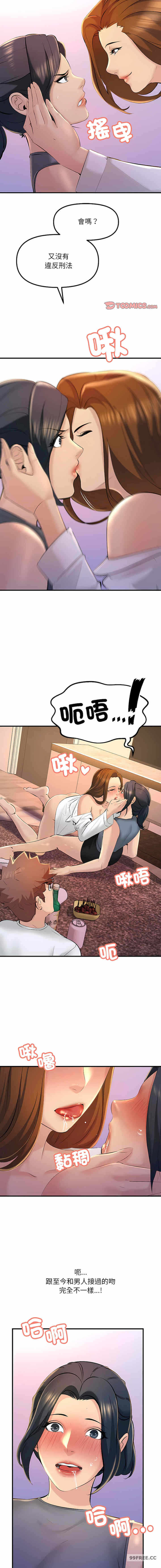 11.jpg