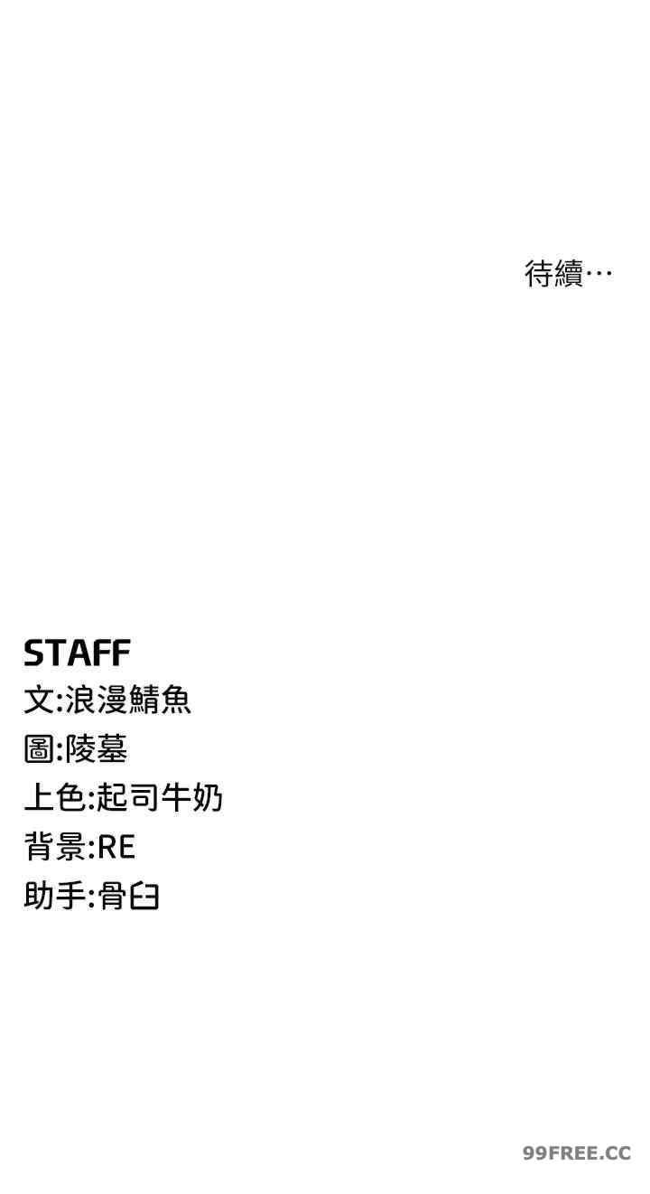 第46张
