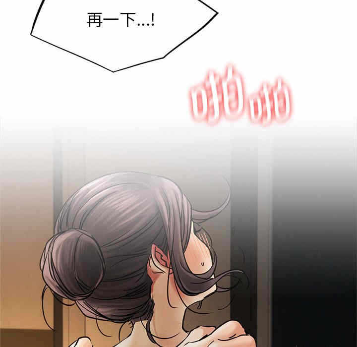 第82张