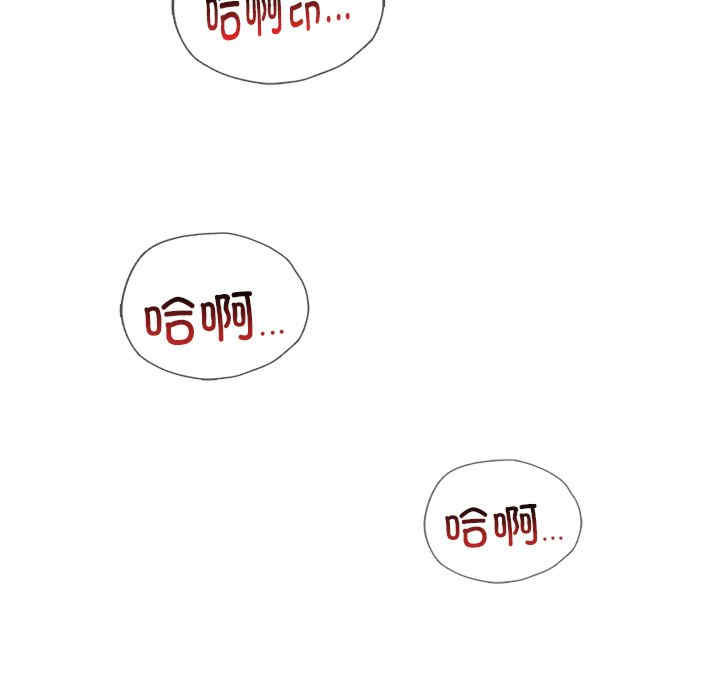 第99张