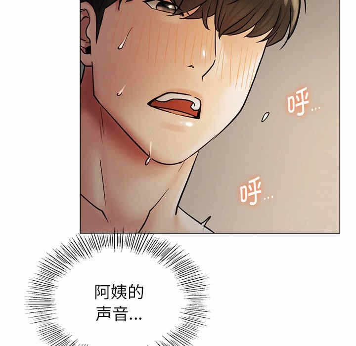 第151张