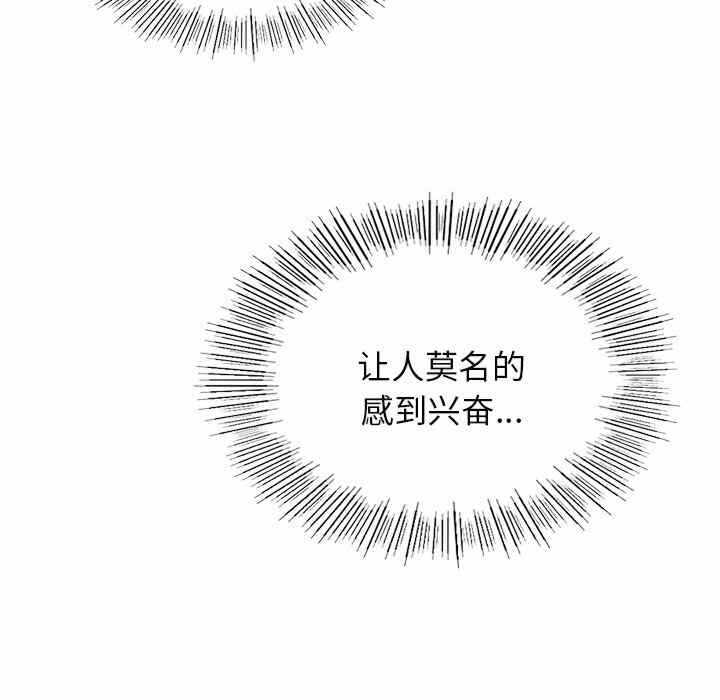 第154张