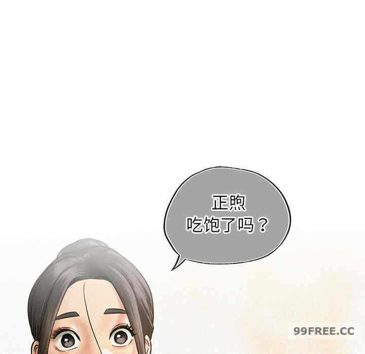 第156张