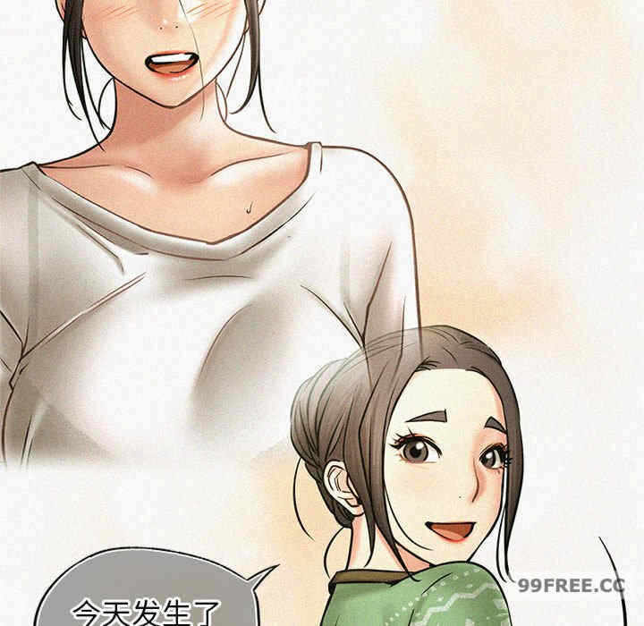 第157张