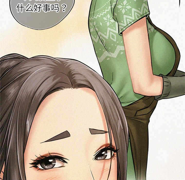 第159张