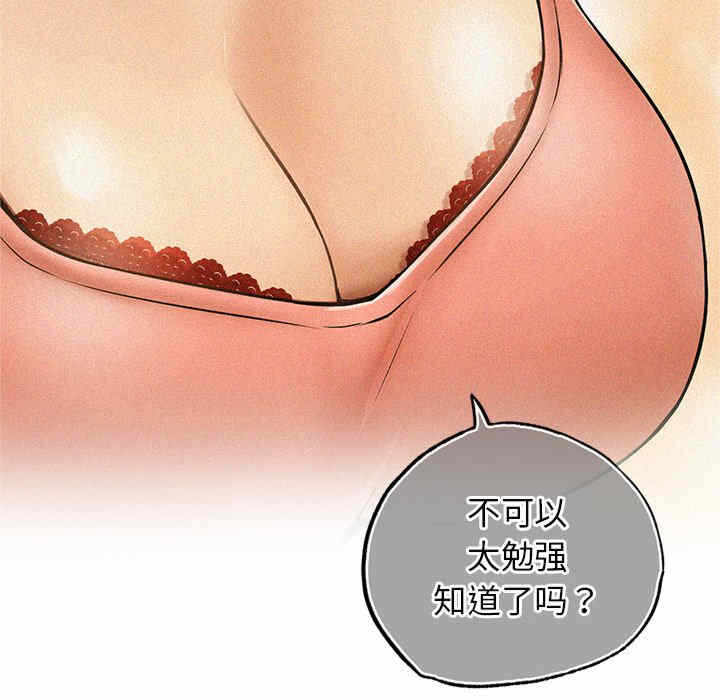 第3张