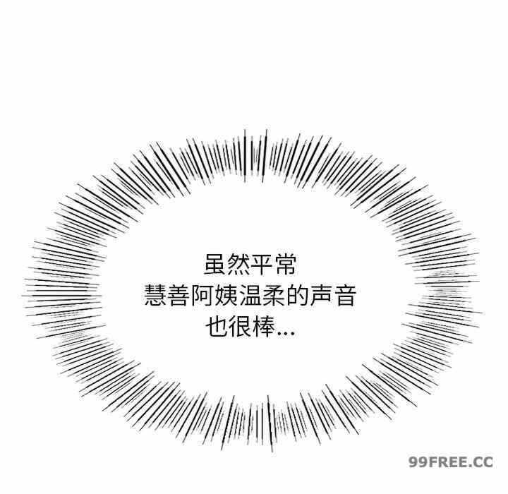 第5张
